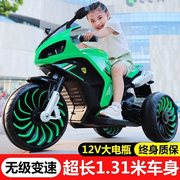 玩具车可坐人大号亲子儿童，电动三轮车充q电，小孩子的摩托2021年新