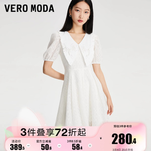 新绫致Vero Moda连衣裙2023春优雅甜美泡泡袖蕾丝娃娃领五分袖