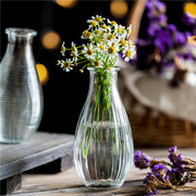 花时间《川沙》日式手作桌面插花透明玻璃花瓶杂货橱窗摆件干花瓶