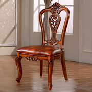 欧式高档餐椅美式豪华皮椅子，酒店餐椅全实木橡木椅子扶手椅