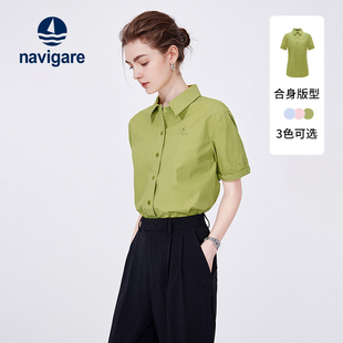 Navigare意大利小帆船夏季纯棉短袖女衬衫绿色休闲设计感衬衣