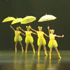 欢乐时光 雨趣伞舞儿童舞蹈服演出服表演服裤裙黄绿色背带裙男女
