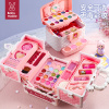 儿童化妆品玩具套装无毒小女孩的生日礼物公主专用彩妆盒全套
