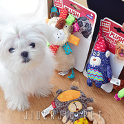 gigwi贵为狗狗玩具，球发声玩具毛绒，玩具橡胶磨牙耐咬宠物玩具互动