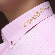 粉色衬衫男结婚新郎礼服，长袖伴郎白寸衫商务正装刺绣西装衬衣
