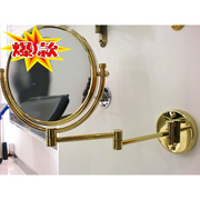 全铜金色化妆镜壁挂伸缩折叠镜子浴室，卫生间梳妆镜仿古双面美容镜