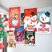 圣诞节装饰品场景布置用品挂幅挂饰，挂件吊饰海报，商场店铺幼儿园