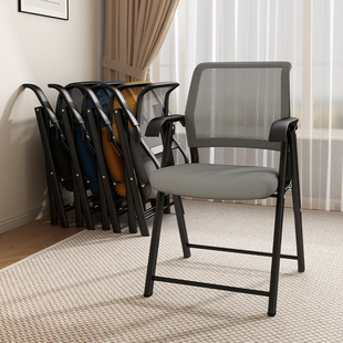 夏季网椅办公椅学生宿舍人体工学，椅舒适久坐透气可折叠会议室椅子