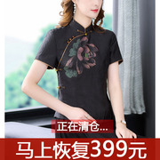 香云纱真丝衬衫短袖女款夏季装新中式国风盘扣小衫妈妈桑蚕丝上衣