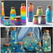 diy星空瓶全套材料包星云，瓶彩虹瓶许愿瓶子漂流瓶海洋瓶夜光玻璃