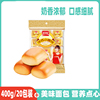 盼盼法式小面包400g*1袋奶香味休闲早餐零食