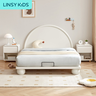 林氏木业儿童床男孩女孩卧室单人床现代简约1米5奶油风女生实木床