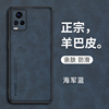 vivoS7手机壳vivo S7t保护S7皮套V2020A全包防摔viovs硅胶vovis磨砂软壳vivis7t步步高75g男女高级感简约