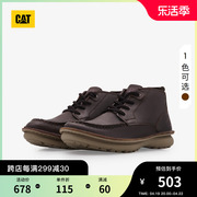 CAT卡特春夏男士户外休闲舒适出行满帮耐磨透气靴子低靴