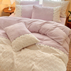 兔毛珊瑚绒四件套床上用品冬季加厚保暖牛奶绒单人被套床单三件套