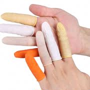 一次性手指套加厚防滑耐磨乳胶，橡胶无尘防护点钞护指劳保手指头套