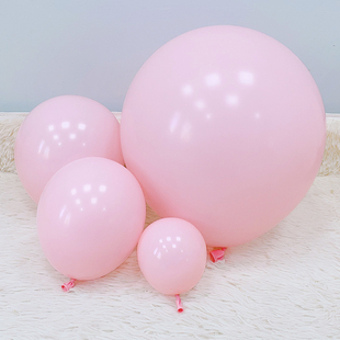 加厚浅粉色气球5寸10寸12寸18寸汽球生日，情人节求婚装饰场景布置
