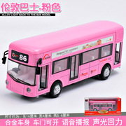 公交车玩具车男孩，双层巴士模型合金小汽车，儿童公共汽车玩具大
