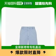 香港直邮fendifendi蓝色，男士短裤fb0930-ao6y-f1lu1