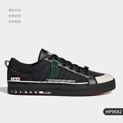 Adidas阿迪达斯男鞋2024NEO休闲鞋运动鞋板鞋帆布鞋女HP9682