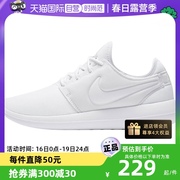 自营NIKE耐克 女子透气耐磨时尚休闲跑步运动鞋844931-100