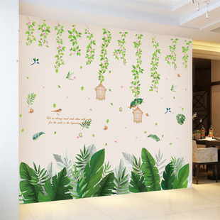 小清新ins绿植温馨客厅背景墙壁，贴画创意个性，墙上装饰墙贴画贴纸
