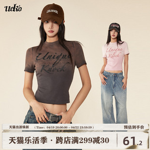 ueko美式复古辣妹正肩短款t恤女春夏街头字母，修身显瘦个性上衣潮