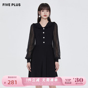 fiveplus春季洋气针织，拼接连衣裙女蕾丝泡泡袖短款裙子