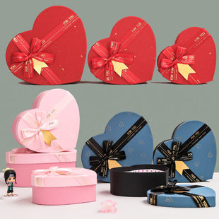 母亲节心形礼物盒化妆品，爱心生日礼物包装盒，喜糖盒商务盒