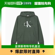 韩国直邮calvin klein jeans 通用 上装T恤长袖宽松