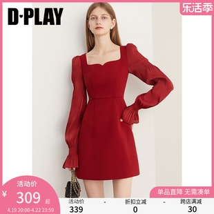 dplay新法式(新法式)果酱，红礼服裙鎏光纱连衣裙，订婚服回门服敬酒服