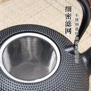 日式铸铁壶烧水泡茶壶套装电陶炉专用煮茶器炭火壶围炉明火茶炉壶