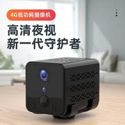 4g控摄像头家音用无线网络，高清智能充电插卡远高fyu程双向(程双向)语监清