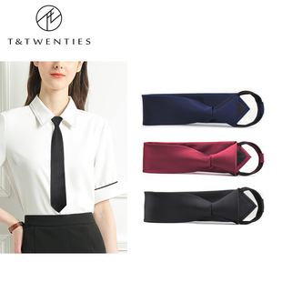 女士领带装饰女式西装衬衣黑色领带，女短款免打小蓝色，红色短拉链款