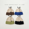 可爱熊猫玩偶儿童毛线帽秋冬季保暖男女宝宝针织防风婴儿套头帽子