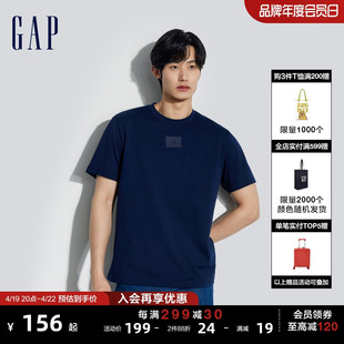 Gap男女装2024春夏简约胶印logo纯棉圆领短袖T恤上衣885508