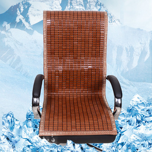 布兜天然碳化竹椅垫夏天凉席坐垫办公椅老板椅带靠背椅垫坐垫凉垫