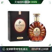 欧洲直邮Remy Martin人头马XO40度香槟区干邑白兰地700ml