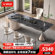 轻奢阳台茶桌椅组合现代家用客厅大板泡茶桌办公室2023茶台桌
