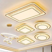 平板水晶LED吸顶灯简欧式方形圆形卧室餐客厅大灯具无极调光遥控
