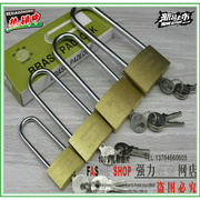 价薄型长柄铜挂锁 小挂锁 工具箱挂锁HL405B