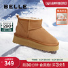 百丽加绒棉鞋雪地靴女冬季靴子女靴，厚底保暖短靴b1095dd2