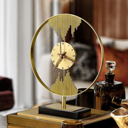 现代轻奢黄铜创意桌面时钟摆件客厅玄关书房卧室家用软装装饰座钟