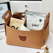 折叠收纳盒毛毡手提化妆品diy收纳筐家用零食玩具整理神器收纳篮