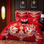 大红色水洗真丝四件套夏季结婚床上用品红色系床单被套婚庆陪嫁