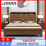 中式实木床.米双人床，设计师款主卧.单人床，轻奢储物木床婚床