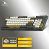 摩豹k7机械键盘无线2.4g蓝牙三模98键热插拔佳有线全键无冲键盘