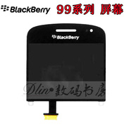 黑莓9900屏幕9930黑色，液晶屏白色显示屏触摸lcd总成内屏