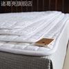 酒店席梦思软垫薄款学生家用保护垫被床垫宿舍单人防滑床褥垫褥子