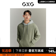 GXG男装23年秋季字母刺绣撞色男式卫衣明线设计连帽卫衣男